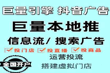 信息流营销案例分析：内容营销如何实现转化率提升