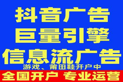 百度竞价账户托管助力企业突破瓶颈